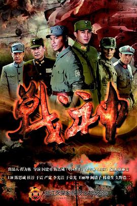 郑州线上营销郑州seo优化价格