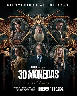 搜索引擎优化seo详谈易速达